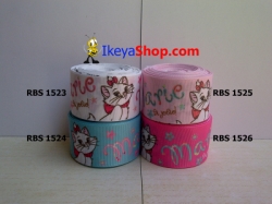 Pita RBS 1523-1526 large.jpg